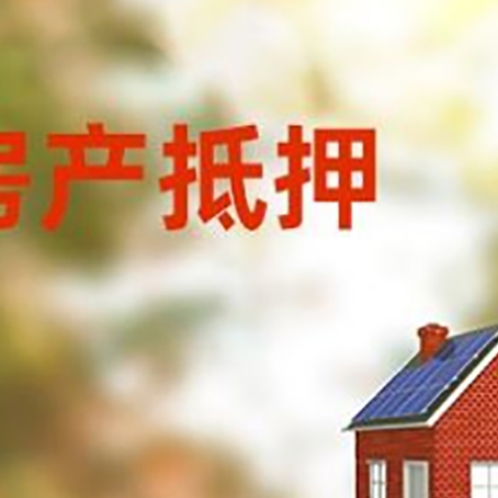 策勒个人消费贷款的种类有哪些?