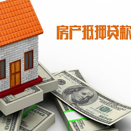 策勒贷款利率哪家银行比较低?